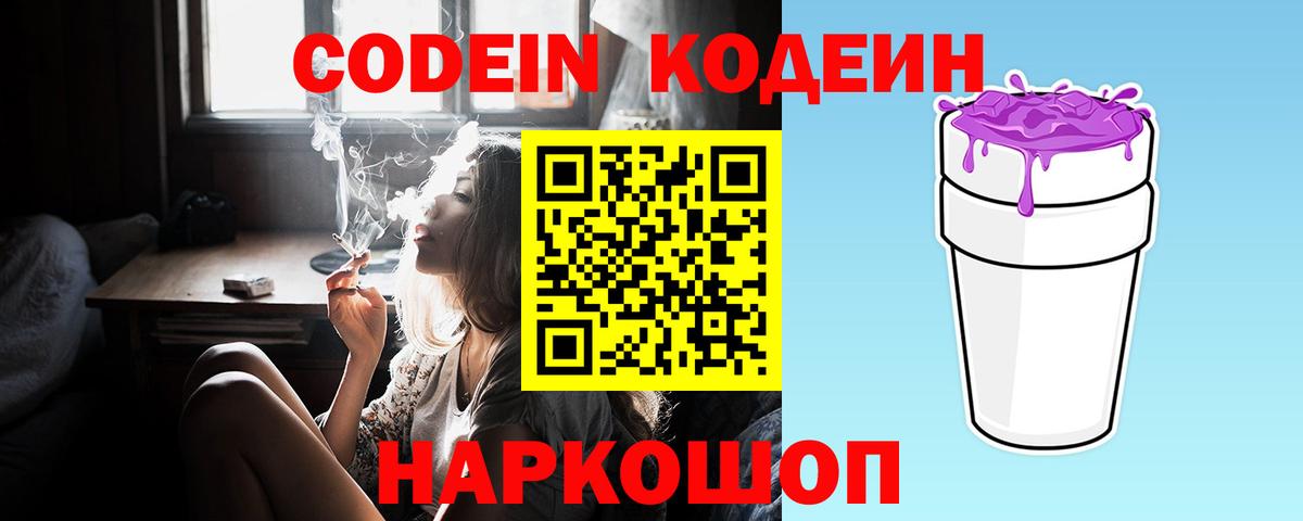 Cocaine  АМФ кристаллы  Меф   Гашиш  Аргун  Канабис  LSD-25  Вход с VPN  Марихуана 