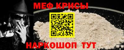 героин Волжский