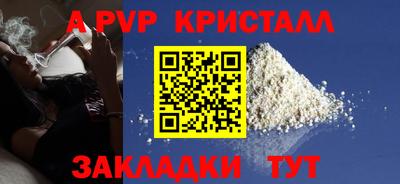 хмурый Первоуральск