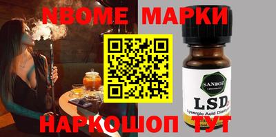 героин Волжский