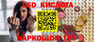 героин Волжский