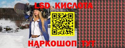 героин Волжский