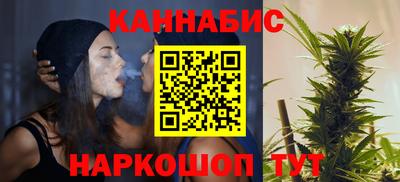 героин Волжский
