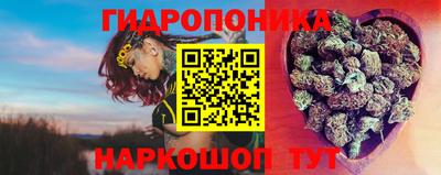 кокаин VHQ Волгодонск