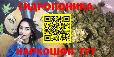 героин Волжский