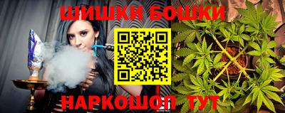 хмурый Первоуральск