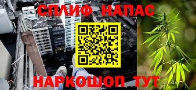 меф VHQ Волжск