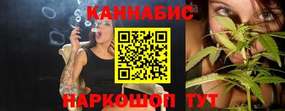 меф VHQ Волжск