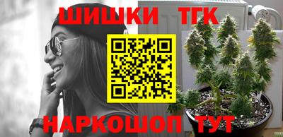 героин Волжский