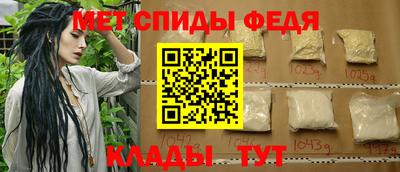 кокаин VHQ Волгодонск