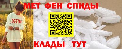 героин Волжский