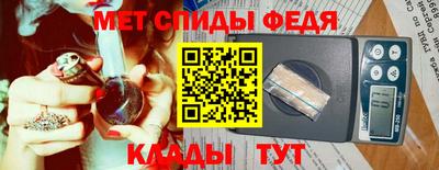 героин Волжский