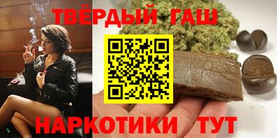 меф VHQ Волжск