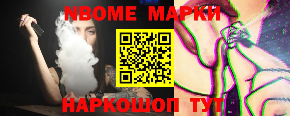 Лсд 25 экстази ecstasy  Вход с VPN  Аргун  Лсд 25 экстази ecstasy 